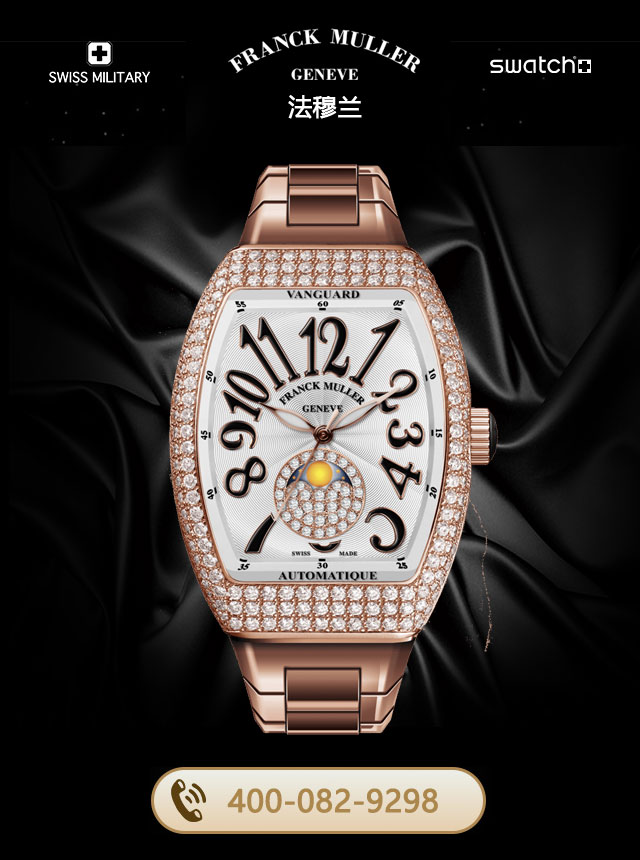 佛山法穆兰售后维修服务中心