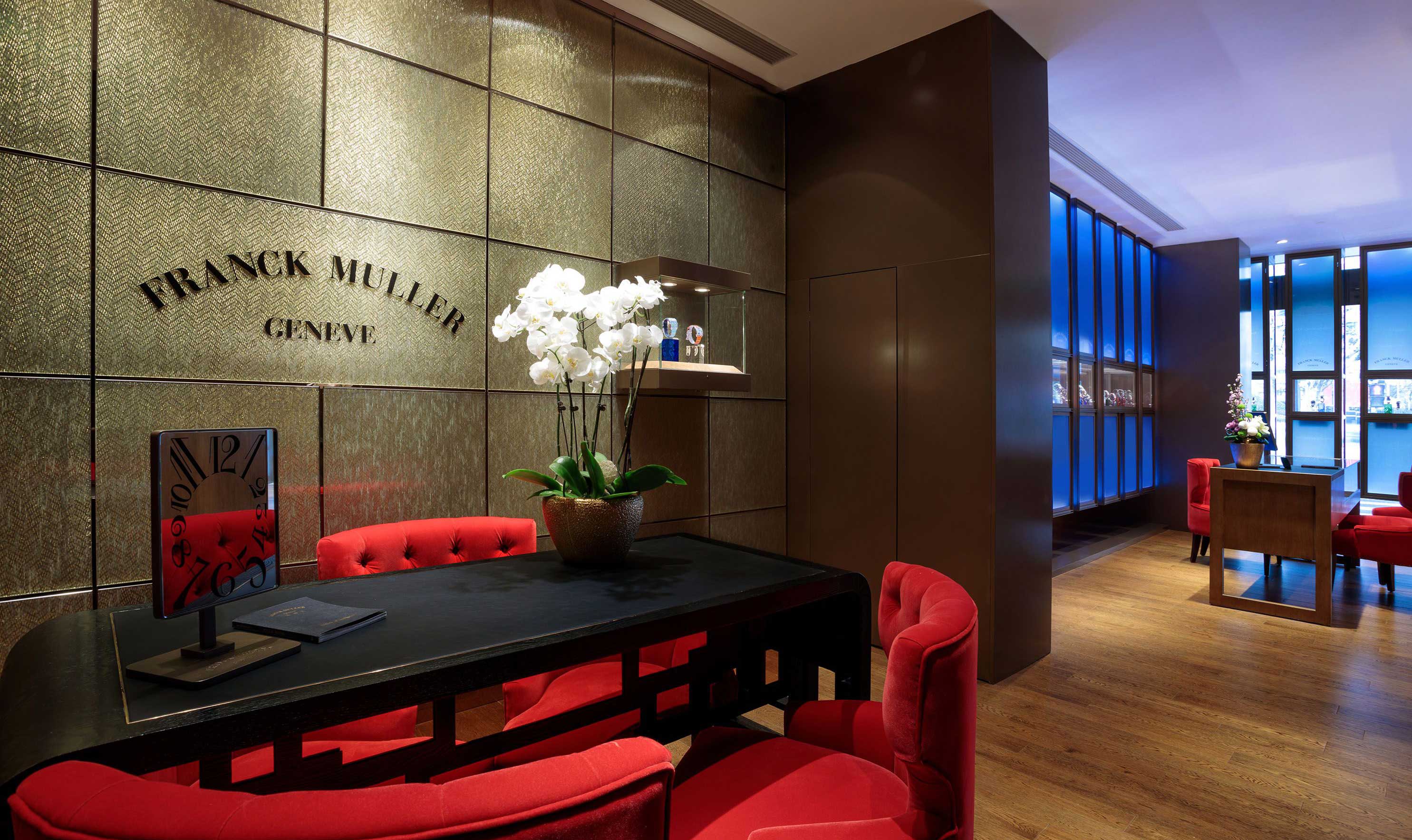 佛山法穆兰售后维修服务网点(万科金融中心店)